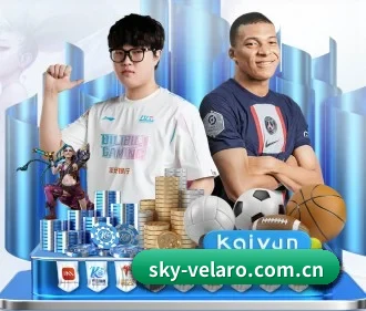 AI 革新